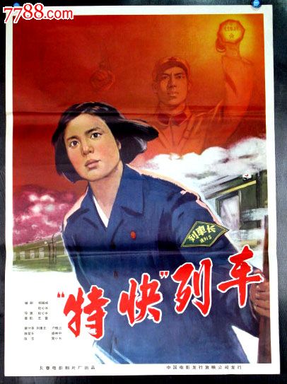 仿制密苏里州立大学文凭毕业证