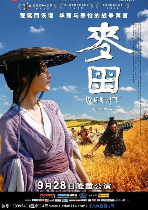 仿制假巴斯思巴大学文凭毕业证